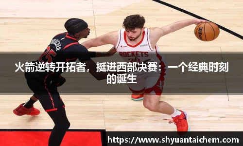 乐鱼电竞