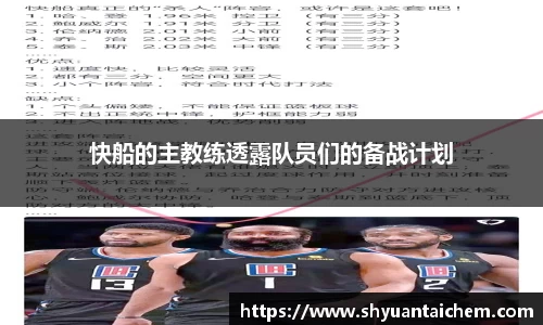 乐鱼电竞网址