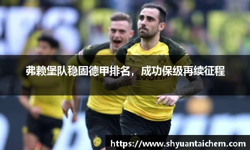 乐鱼电竞官网