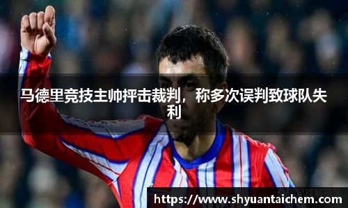 乐鱼电竞