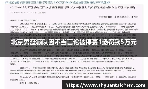 乐鱼电竞网址
