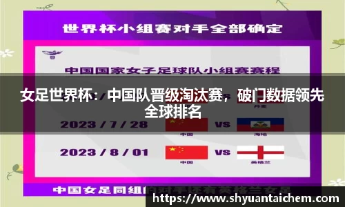 乐鱼电竞APP