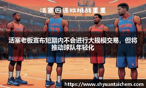 乐鱼电竞官网