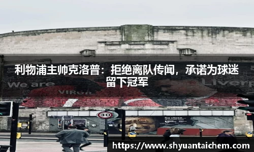乐鱼电竞网址
