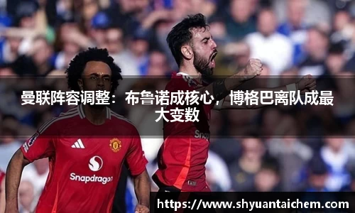 乐鱼电竞网址