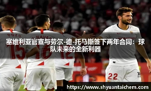 乐鱼电竞