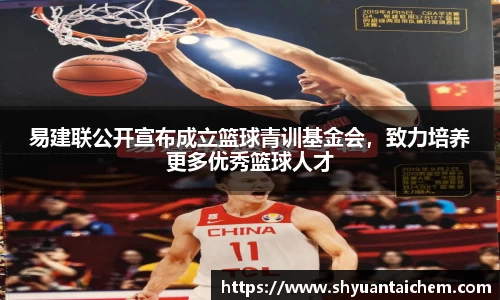 乐鱼电竞网址