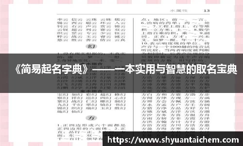 乐鱼电竞网址