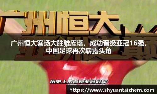 乐鱼电竞网址