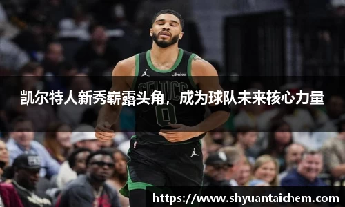 乐鱼电竞
