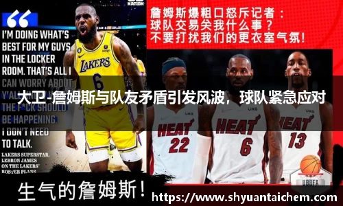 乐鱼电竞网址