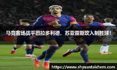 乐鱼电竞官网