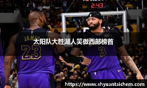 乐鱼电竞网址
