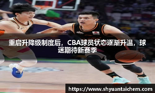 乐鱼电竞APP