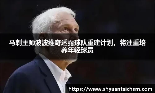 乐鱼电竞