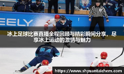 乐鱼电竞官网