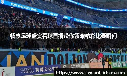 乐鱼电竞网址