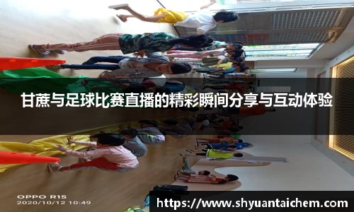 乐鱼电竞APP
