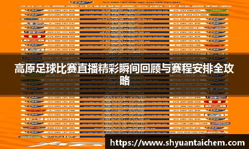 乐鱼电竞