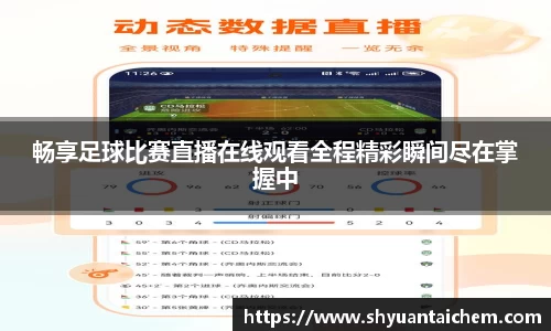 乐鱼电竞APP