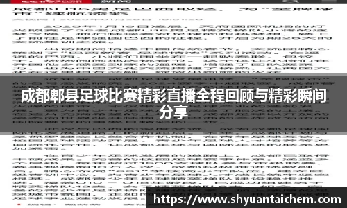 乐鱼电竞