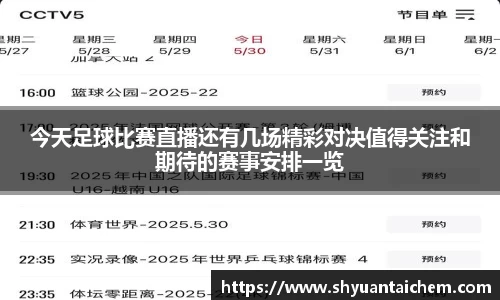 乐鱼电竞网址