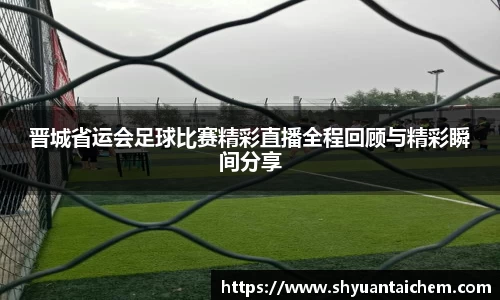 乐鱼电竞官网