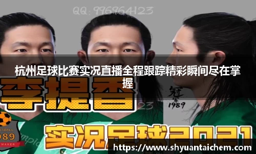 乐鱼电竞官网
