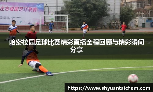 乐鱼电竞网址