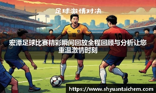 乐鱼电竞