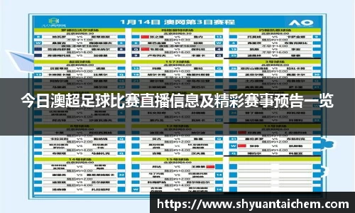 乐鱼电竞网址