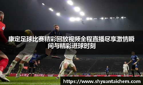 乐鱼电竞网址