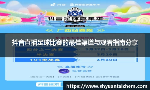 乐鱼电竞