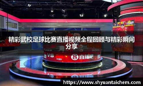 乐鱼电竞APP