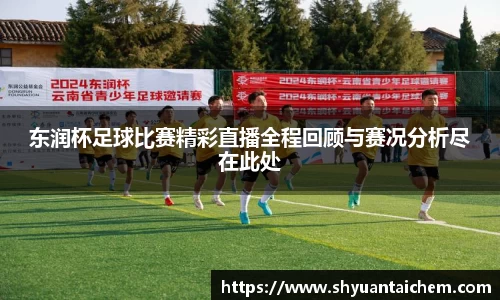 乐鱼电竞官网