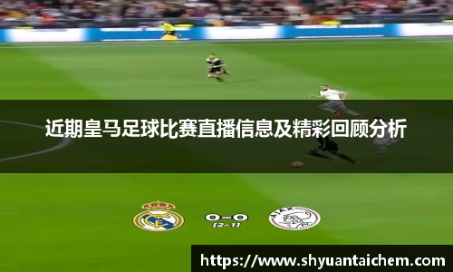 乐鱼电竞官网