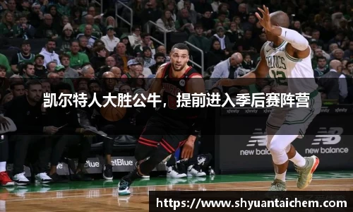 乐鱼电竞官网