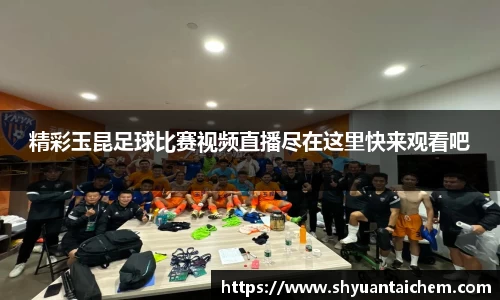 乐鱼电竞网址