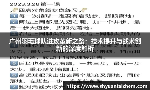 乐鱼电竞网址