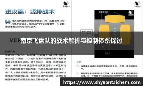 乐鱼电竞官网
