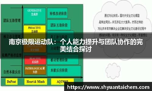 乐鱼电竞网址