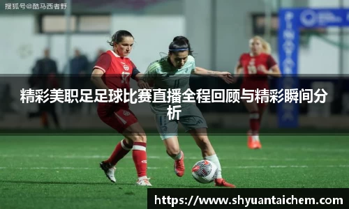 乐鱼电竞官网