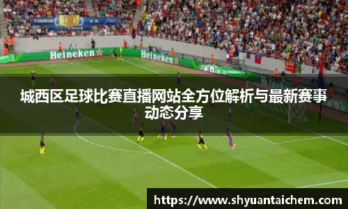 乐鱼电竞