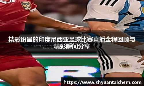 乐鱼电竞
