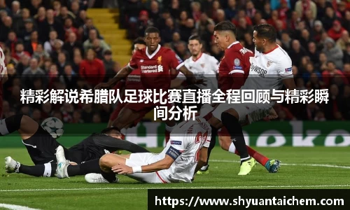 乐鱼电竞网址