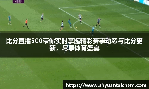 乐鱼电竞